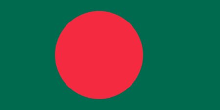 bangladesh-flag-medium bangladesh-flag-medium