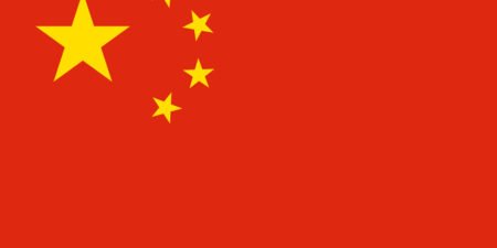 china-flag-medium china-flag-medium