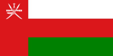 oman-flag-medium oman-flag-medium