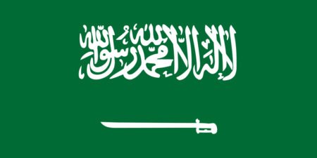 saudi-arabia-flag-medium saudi-arabia-flag-medium